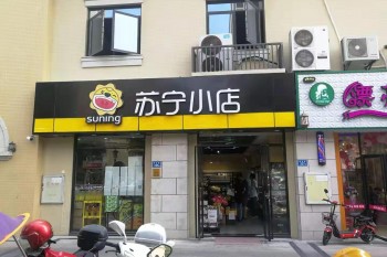 &#74;&#57;&#24179;&#21488;&#45;&#74;&#57;&#40;&#20013;&#22269;&#41;&#19968;&#31449;&#24335;&#26381;&#21153;&#24179;&#21488;