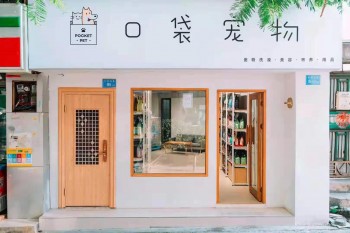 &#74;&#57;&#24179;&#21488;&#45;&#74;&#57;&#40;&#20013;&#22269;&#41;&#19968;&#31449;&#24335;&#26381;&#21153;&#24179;&#21488;