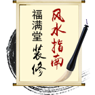 &#74;&#57;&#24179;&#21488;&#45;&#74;&#57;&#40;&#20013;&#22269;&#41;&#19968;&#31449;&#24335;&#26381;&#21153;&#24179;&#21488;